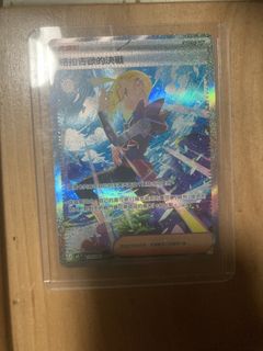 （分類：）位於 。 由 bbcbigboysclub 提交（商品編號 1455288979，圖片 1）。簡介： 。