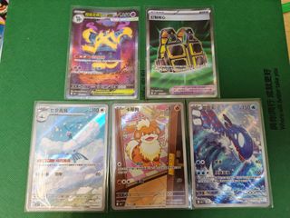 （分類：）位於 。 由 kinsui 提交（商品編號 1455207339，圖片 1）。簡介： 。