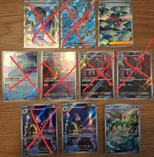 （分類：）位於 。 由 beybladeblade 提交（商品編號 1455037708，圖片 1）。簡介： 。