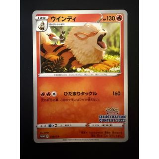 (Category: ) located in . Submitted by haiqalstore (Listing ID 1455169673, Image 1). Description: .