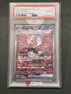 （分類：）位於 。 由 ame527 提交（商品編號 1455142864，圖片 1）。簡介： 。