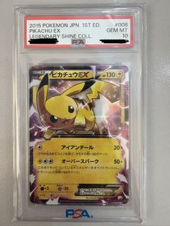 （分類：）位於 。 由 KamBoom 提交（商品編號 1455212107，圖片 1）。簡介： 。
