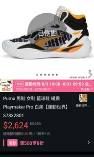 由 salinger0321 (刊登 ID 1455252945，圖片 1) 提交，位於 的 (類別：)，說明：。