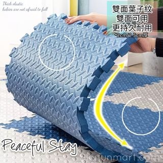 （分類：）位於 。 由 livingideas11 提交（商品編號 1455289005，圖片 1）。簡介： 。