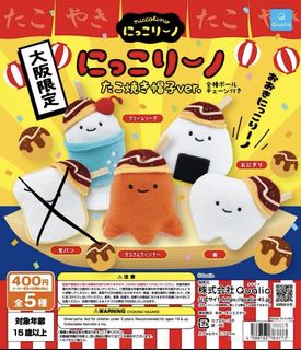 （分類：）位於 。 由 go_just 提交（商品編號 1455281675，圖片 1）。簡介： 。