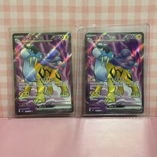 (Category: ) located in . Submitted by emartshop (Listing ID 1455290460, Image 1). Description: .