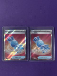 (Category: ) located in . Submitted by yp004 (Listing ID 1455289224, Image 1). Description: .