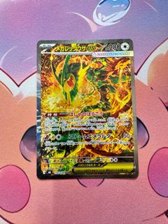 (Category: ) located in . Submitted by _joesonkoh (Listing ID 1455219058, Image 1). Description: .