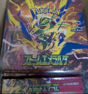 (Category: ) located in . Submitted by lpmagic (Listing ID 1454079043, Image 1). Description: .