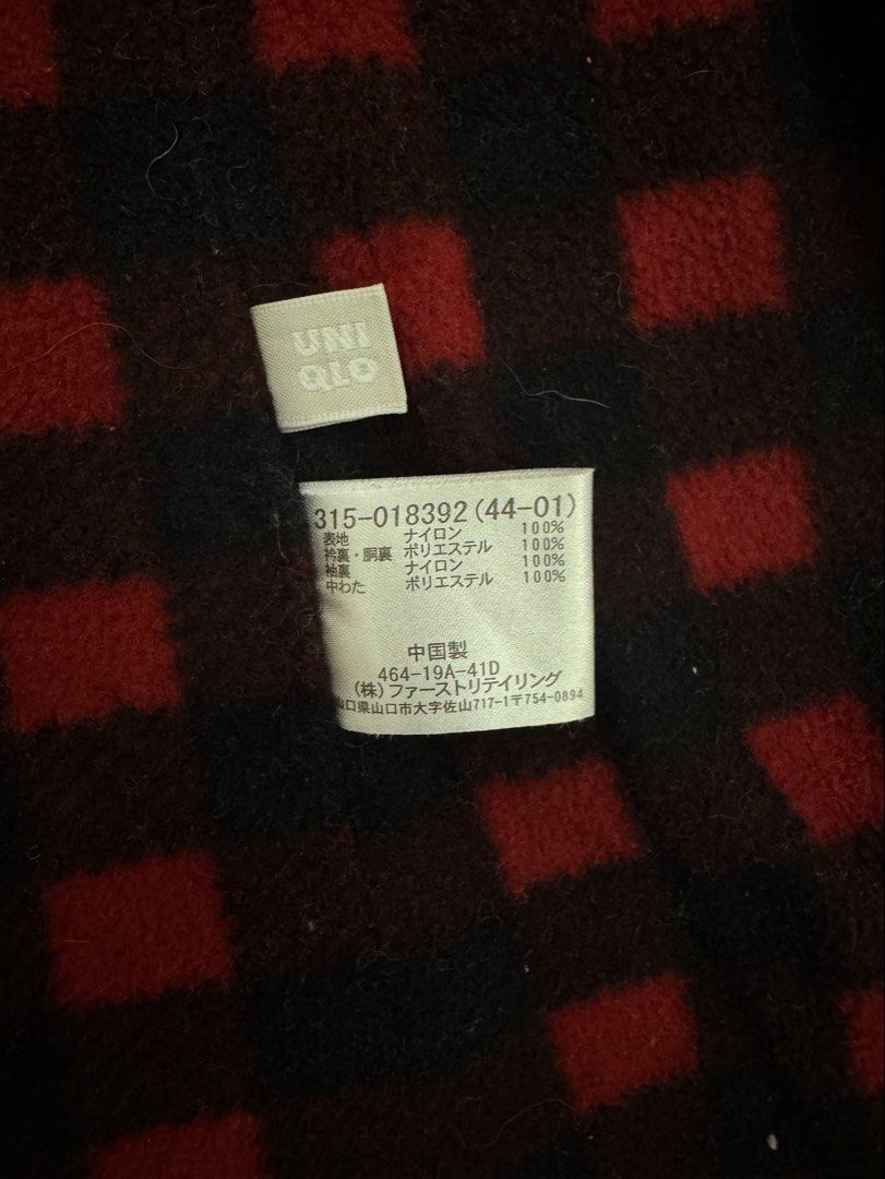 Red Uniqlo Zip-Up Jacket (Category: Coats, Jackets and Outerwear) located in Manila. Submitted by gronte (Listing ID 1455287274, Image 3). Description: red uniqlo zip-up jacket with plaid lining size L on tag length: 29in width: 22in mop: gcash mod: lalamove / jnt (sf shouldered by buyer) loc: parañaque .