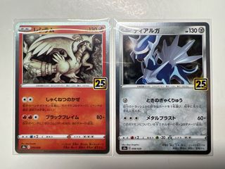 (Category: ) located in . Submitted by akara_71 (Listing ID 1455216958, Image 1). Description: .
