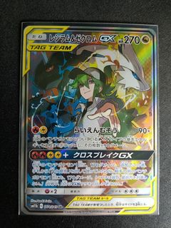 (Category: ) located in . Submitted by lsxyk (Listing ID 1455203471, Image 1). Description: .