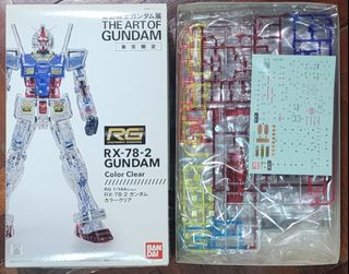 （分類：）位於 。 由 johnny_fmk 提交（商品編號 1455142961，圖片 1）。簡介： 。