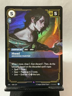 (Category: ) located in . Submitted by jackoftcg (Listing ID 1455251842, Image 1). Description: .
