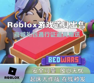 （分類：）位於 。 由 safefalcon_f0b580 提交（商品編號 1455267694，圖片 1）。簡介： 。