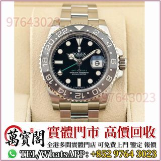 （分類：）位於 。 由 lidang97643023 提交（商品編號 1455251938，圖片 1）。簡介： 。