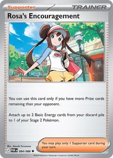 (Category: ) located in . Submitted by niclimcards (Listing ID 1455231925, Image 1). Description: .