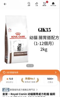 （分類：）位於 。 由 malihc 提交（商品編號 1455306400，圖片 1）。簡介： 。
