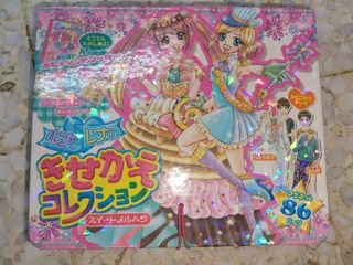 (Category: ) located in . Submitted by yunnn258581 (Listing ID 1455264310, Image 1). Description: .