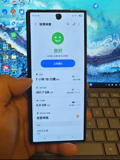 （分類：）位於 。 由 siukit2022 提交（商品編號 1455259152，圖片 1）。簡介： 。