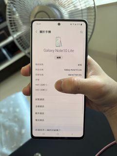 （分類：）位於 。 由 sy951 提交（商品編號 1455218967，圖片 1）。簡介： 。