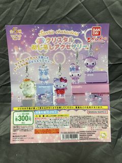 （分類：）位於 。 由 to.to.dog 提交（商品編號 1455181209，圖片 1）。簡介： 。