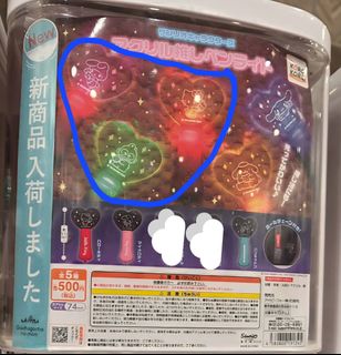 （分類：）位於 。 由 wingny 提交（商品編號 1455269117，圖片 1）。簡介： 。