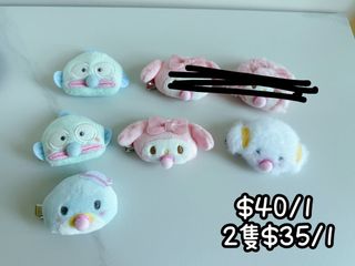 （分類：）位於 。 由 kuku.030 提交（商品編號 1454604421，圖片 1）。簡介： 。