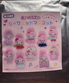 (Category: ) located in . Submitted by dk88 (Listing ID 1455191366, Image 1). Description: .