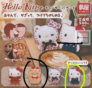 （分類：）位於 。 由 hahayaaa 提交（商品編號 1455201826，圖片 1）。簡介： 。