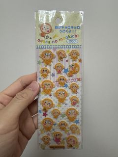 （分類：）位於 。 由 chipsmonster 提交（商品編號 1455245088，圖片 1）。簡介： 。
