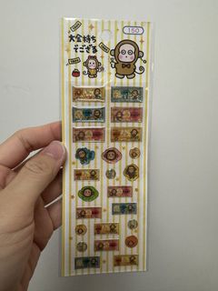 （分類：）位於 。 由 chipsmonster 提交（商品編號 1455246328，圖片 1）。簡介： 。