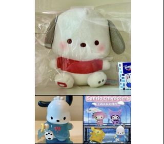 （分類：）位於 。 由 exageee68 提交（商品編號 1455203056，圖片 1）。簡介： 。
