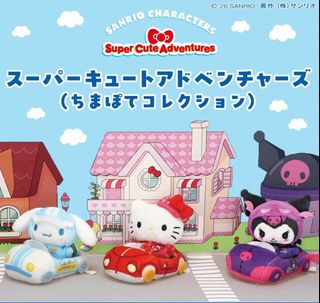 (Category: ) located in . Submitted by one2ke_ (Listing ID 1455216577, Image 1). Description: .