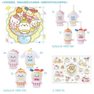 （分類：）位於 。 由 ywiinjp 提交（商品編號 1454089838，圖片 1）。簡介： 。