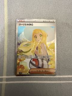 （分類：）位於 。 由 kk0707007 提交（商品編號 1455140379，圖片 1）。簡介： 。