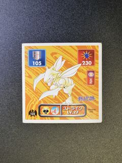 （分類：）位於 。 由 mat0303 提交（商品編號 1455216069，圖片 1）。簡介： 。