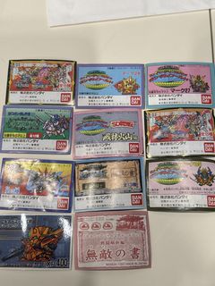 （分類：）位於 。 由 Musicboxx 提交（商品編號 1455310221，圖片 1）。簡介： 。