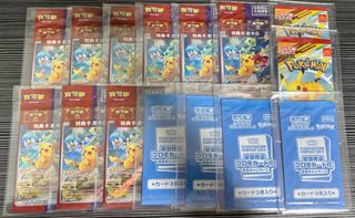 (Category: ) located in . Submitted by cheesy_inventory (Listing ID 1455255727, Image 1). Description: .