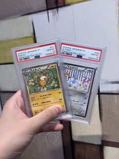 (Category: ) located in . Submitted by pokemonet (Listing ID 1455231356, Image 1). Description: .