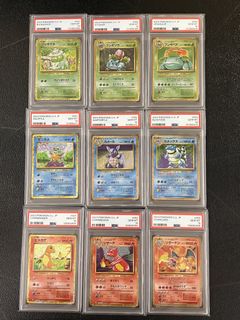 (Category: ) located in . Submitted by pokemonet (Listing ID 1455231849, Image 1). Description: .