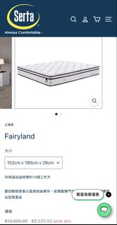 （分類：）位於 。 由 lorraine.z 提交（商品編號 1455265942，圖片 1）。簡介： 。
