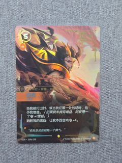 (Category: ) located in . Submitted by bodotcg (Listing ID 1455173157, Image 1). Description: .