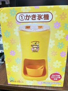 (Category: ) located in . Submitted by stunpea (Listing ID 1455257734, Image 1). Description: .