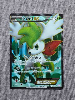 (Category: ) located in . Submitted by bodotcg (Listing ID 1455173756, Image 1). Description: .