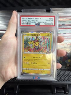 (Category: ) located in . Submitted by lovenintendo (Listing ID 1455195787, Image 1). Description: .