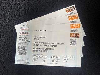 （分類：）位於 。 由 ab6677 提交（商品編號 1455171512，圖片 1）。簡介： 。