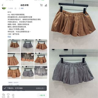 (Category: ) located in . Submitted by yejasmine (Listing ID 1455294034, Image 1). Description: .
