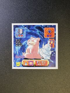（分類：）位於 。 由 mat0303 提交（商品編號 1455214429，圖片 1）。簡介： 。