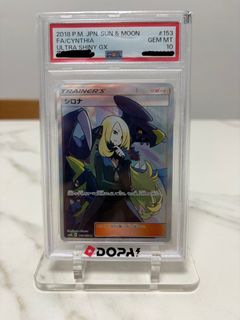 （分類：）位於 。 由 yuendi 提交（商品編號 1455254954，圖片 1）。簡介： 。